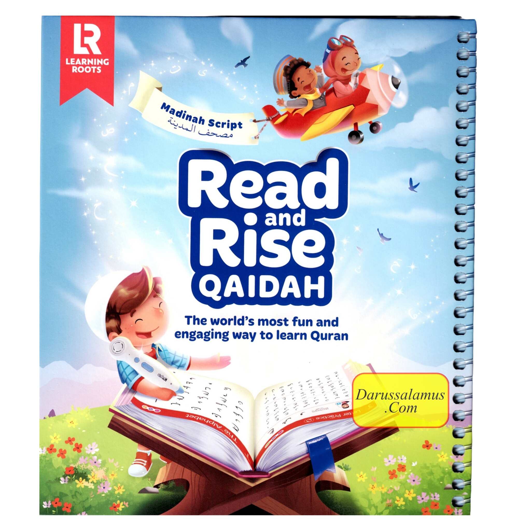 Read & Rise Qaidah by Zaheer Khatri、mySite、topwebapps