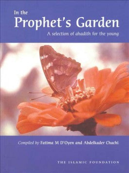 In the Prophets Garden、mySite、topwebapps