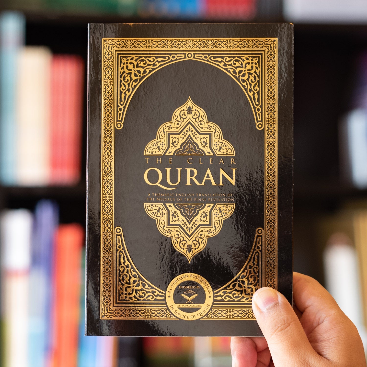The Clear Quran (English Only) PB、mySite、topwebapps