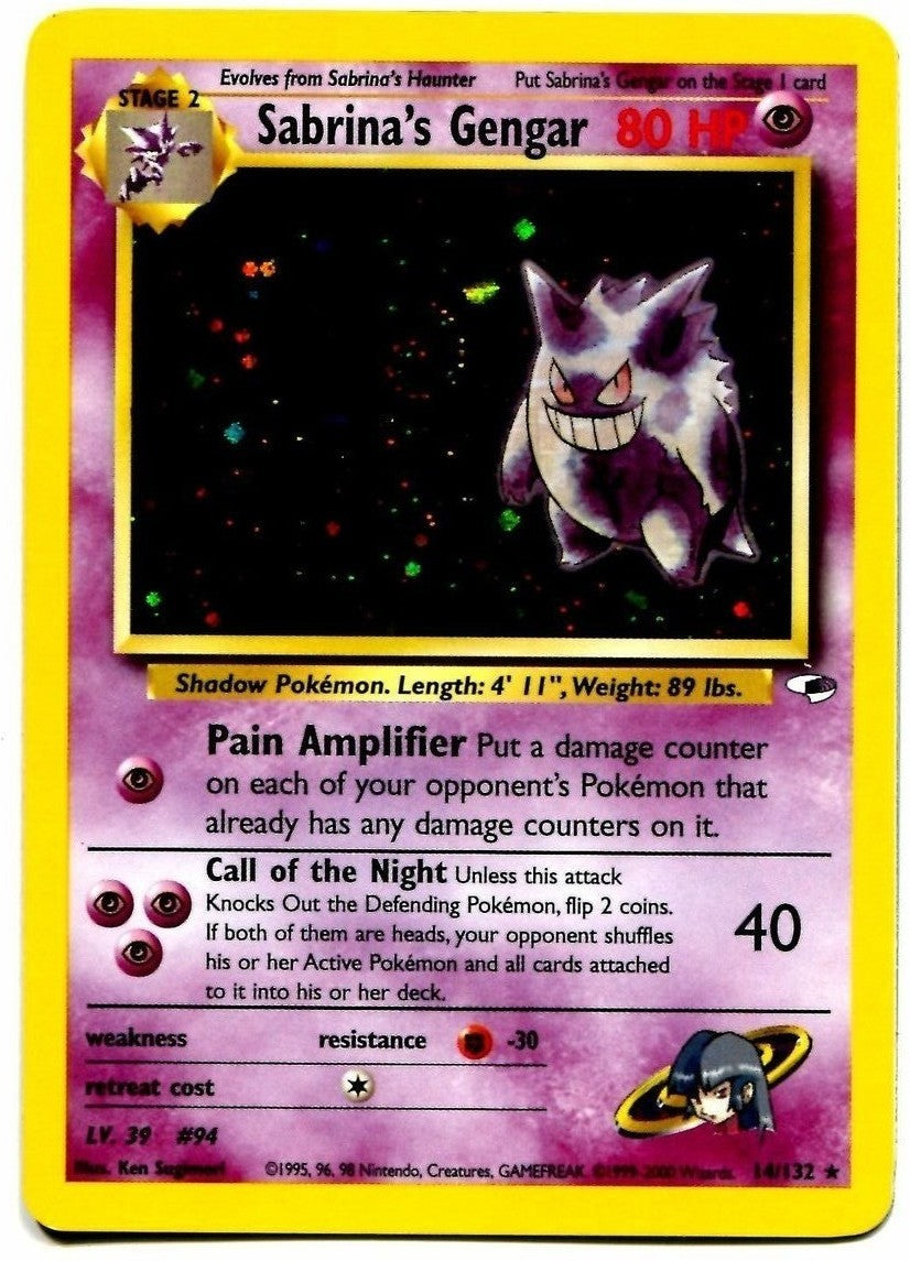 Sabrina's Gengar (14/132) Gym Heroes Unlimited、mySite、waistdrama