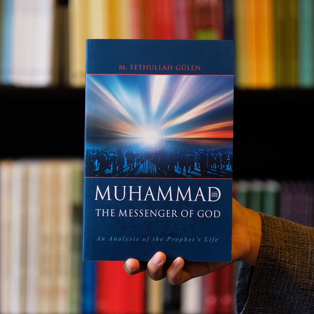 Messenger of God Muhammad: An Analysis of the Prophet's Life、mySite、topwebapps