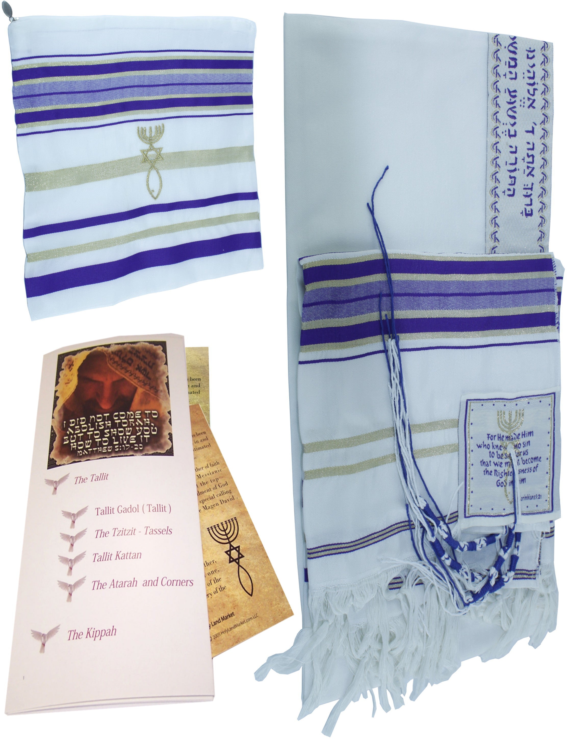 HolyLandMarket Mens Purple with Gold Messianic Shawl/Tallit - The Messiah Tallit Small、mySite、topwebapps