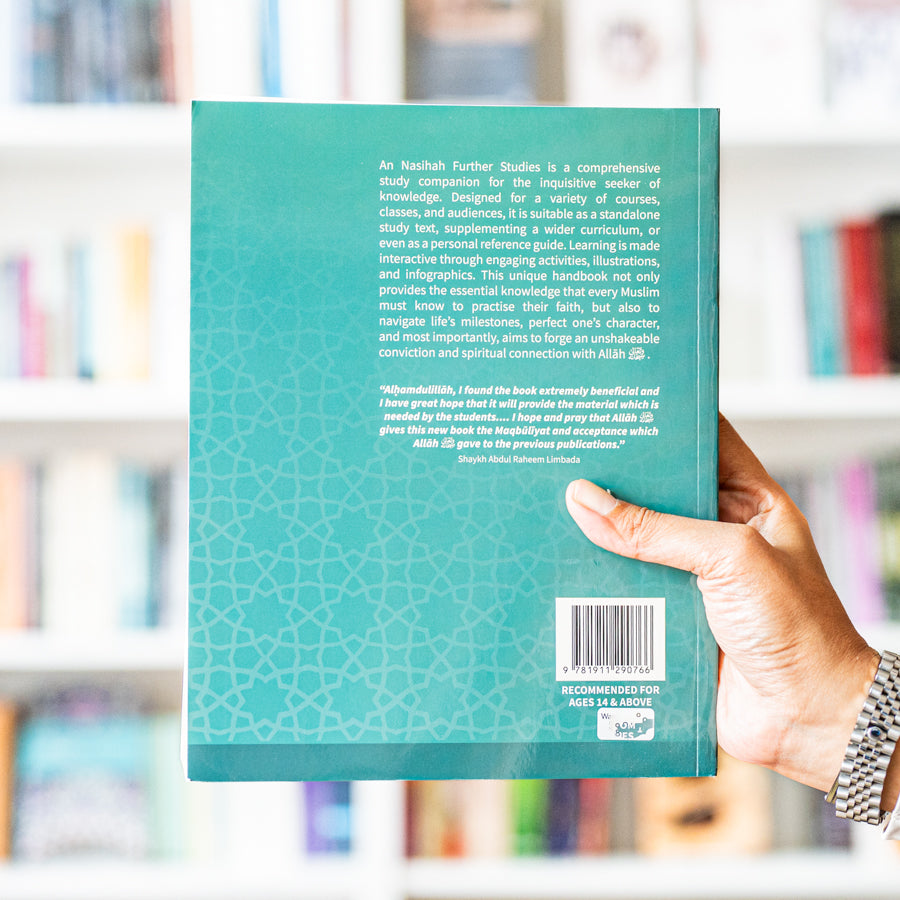 Islamic Curriculum Further Studies、mySite、topwebapps