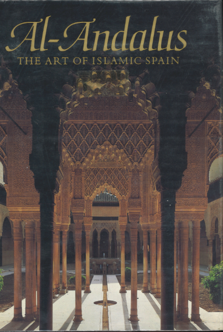 Al-Andalus: The Art of Islamic Spain、mySite、topwebapps