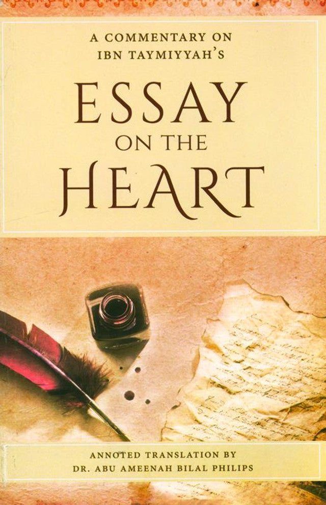 Essay On The Heart (A Commentary On Ibn Taymiyyah's)、mySite、topwebapps