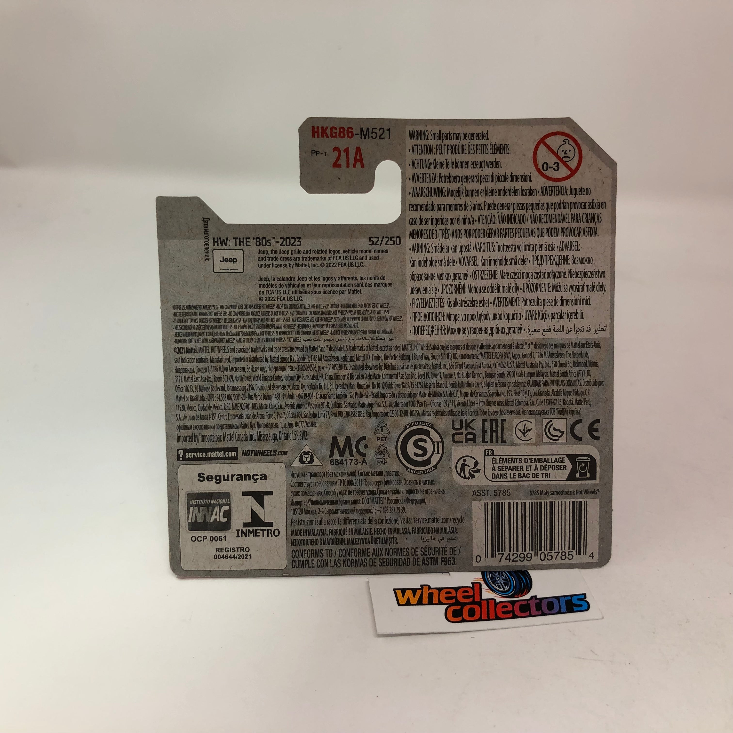 1988 Jeep Wagoneer #52 * Grey * 2023 Hot Wheels Case D Short Card、mySite、hgirdovlk