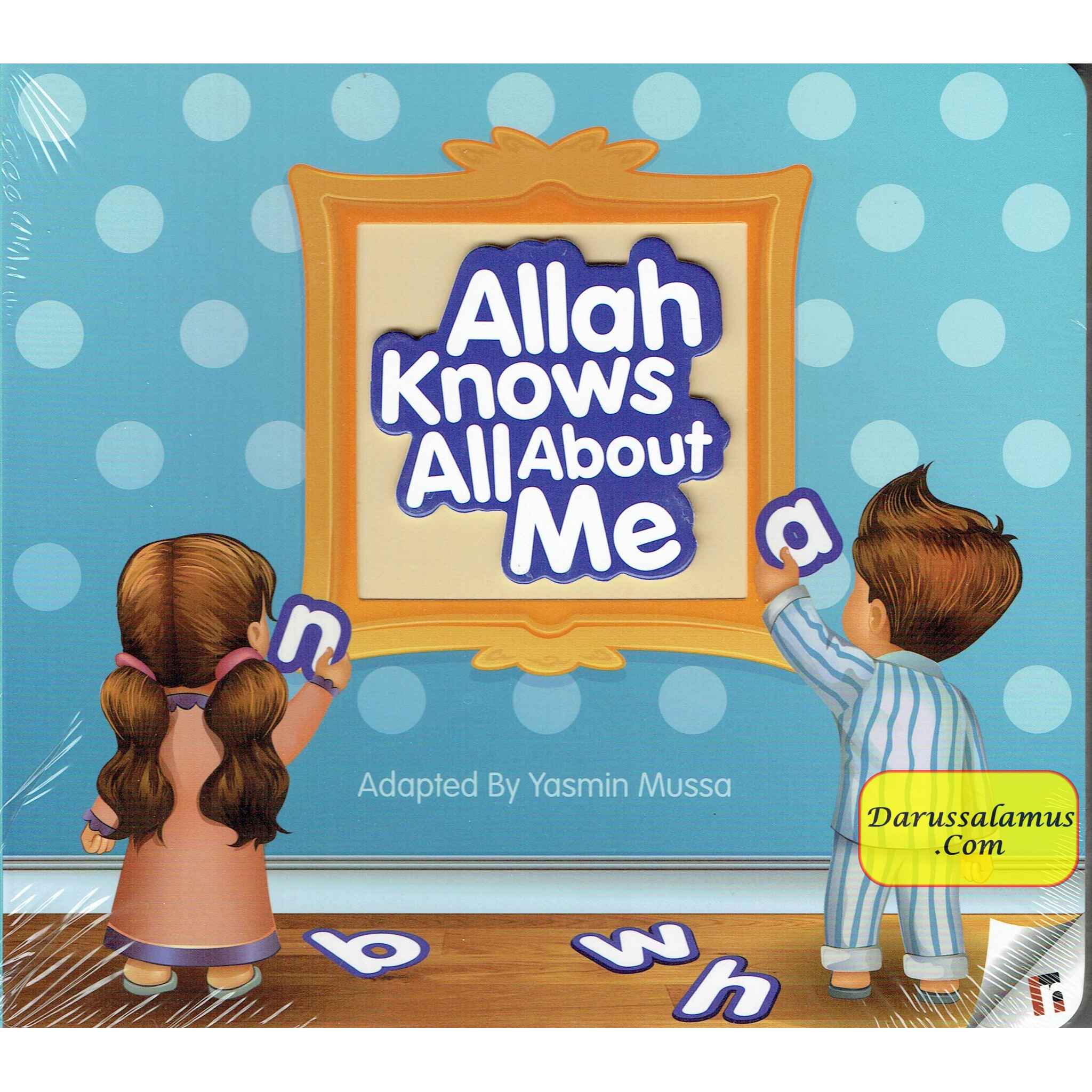Allah Knows All About Me By Yasmin Mussa、mySite、topwebapps