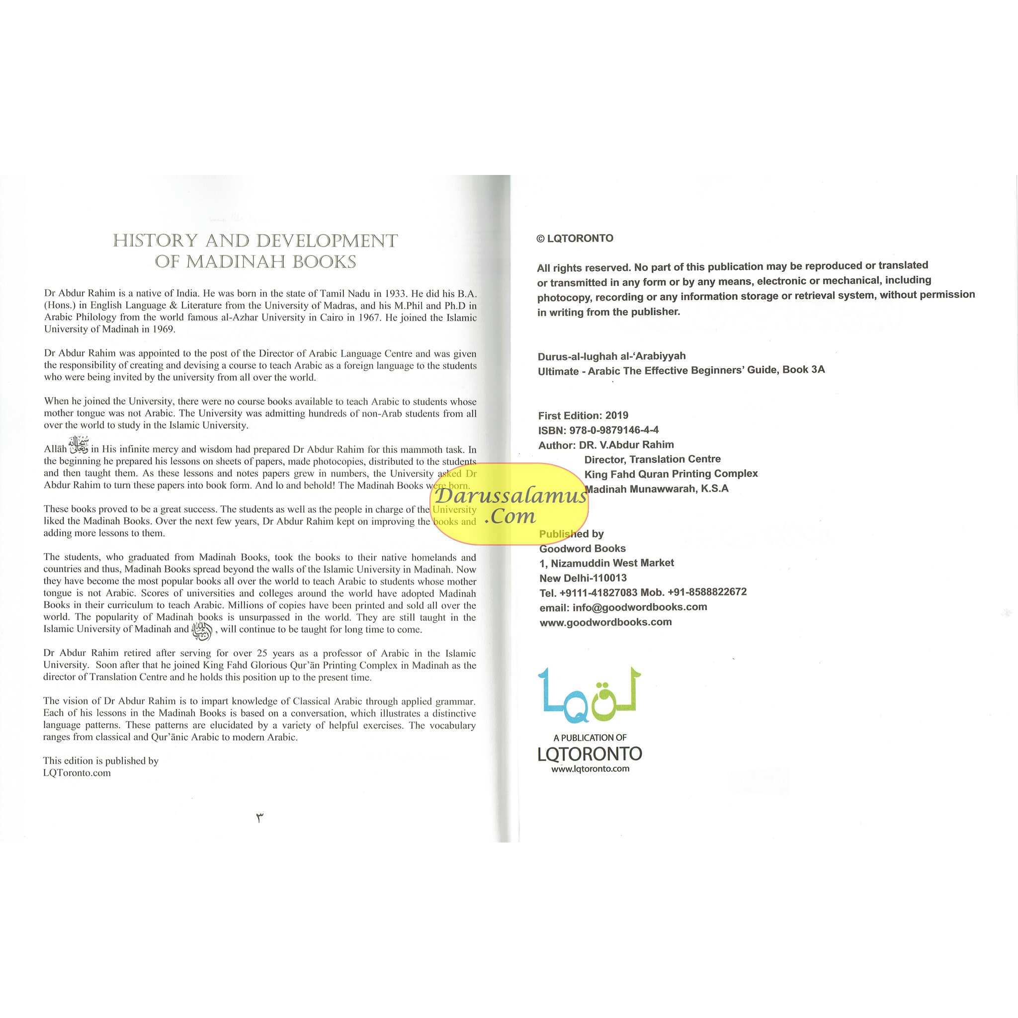 Ultimate Arabic Book-3A The Effective Beginners' Guide By Dr V. Abdur Rahim、mySite、topwebapps