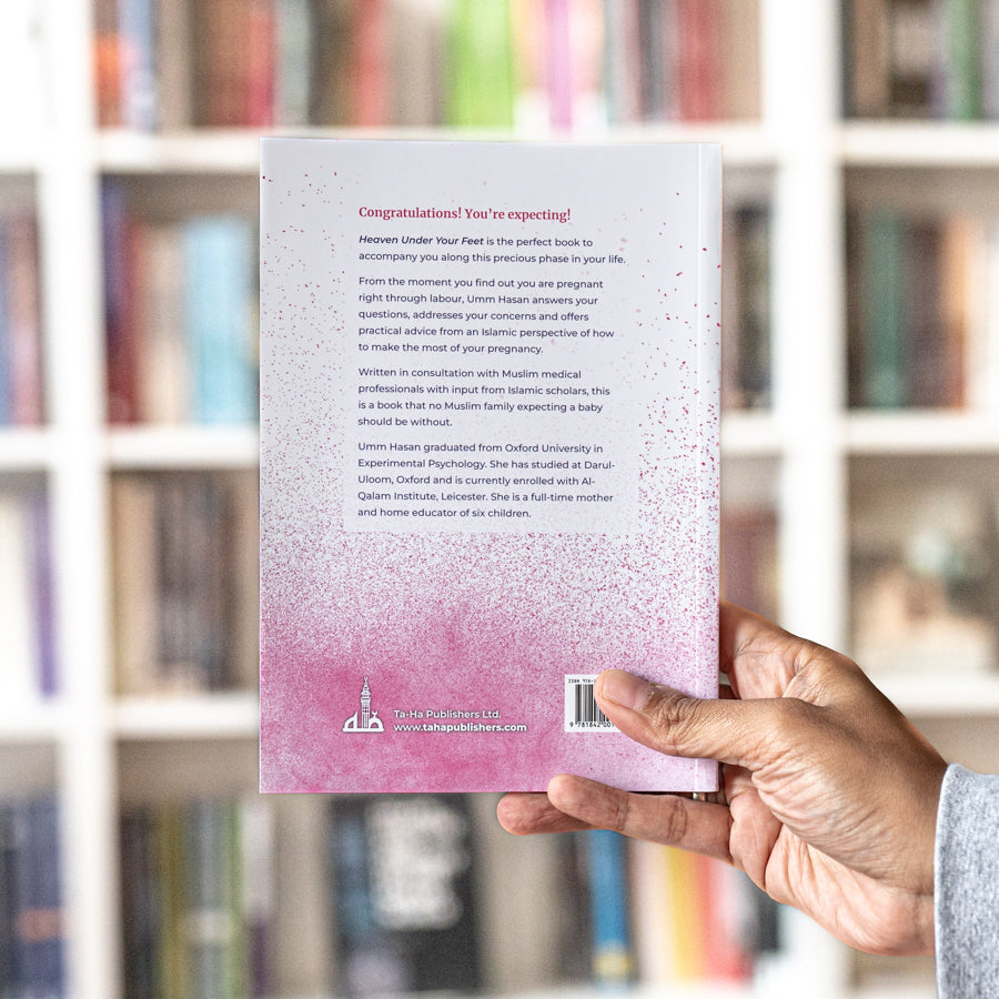 Heaven Under Your Feet: Pregnancy for Muslim Women、mySite、topwebapps