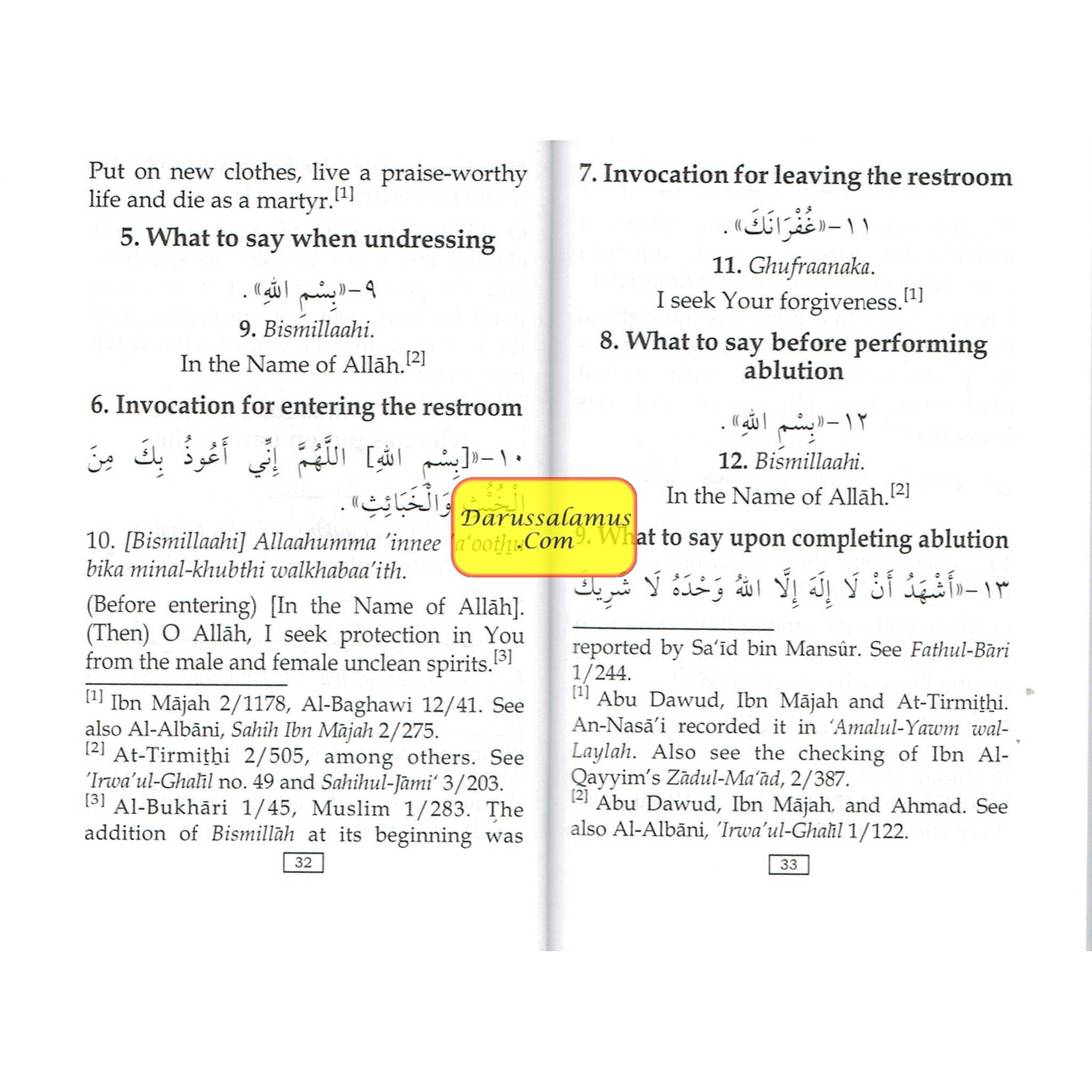 Fortress of The Muslim (Pocket size PB) By Sa'id bin Ali bin Wahaf Al-Qahtani、mySite、topwebapps