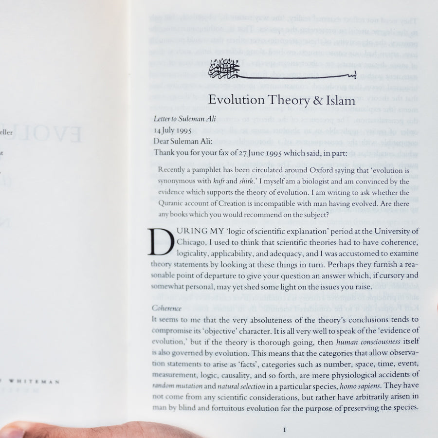 Evolution Theory and Islam、mySite、topwebapps