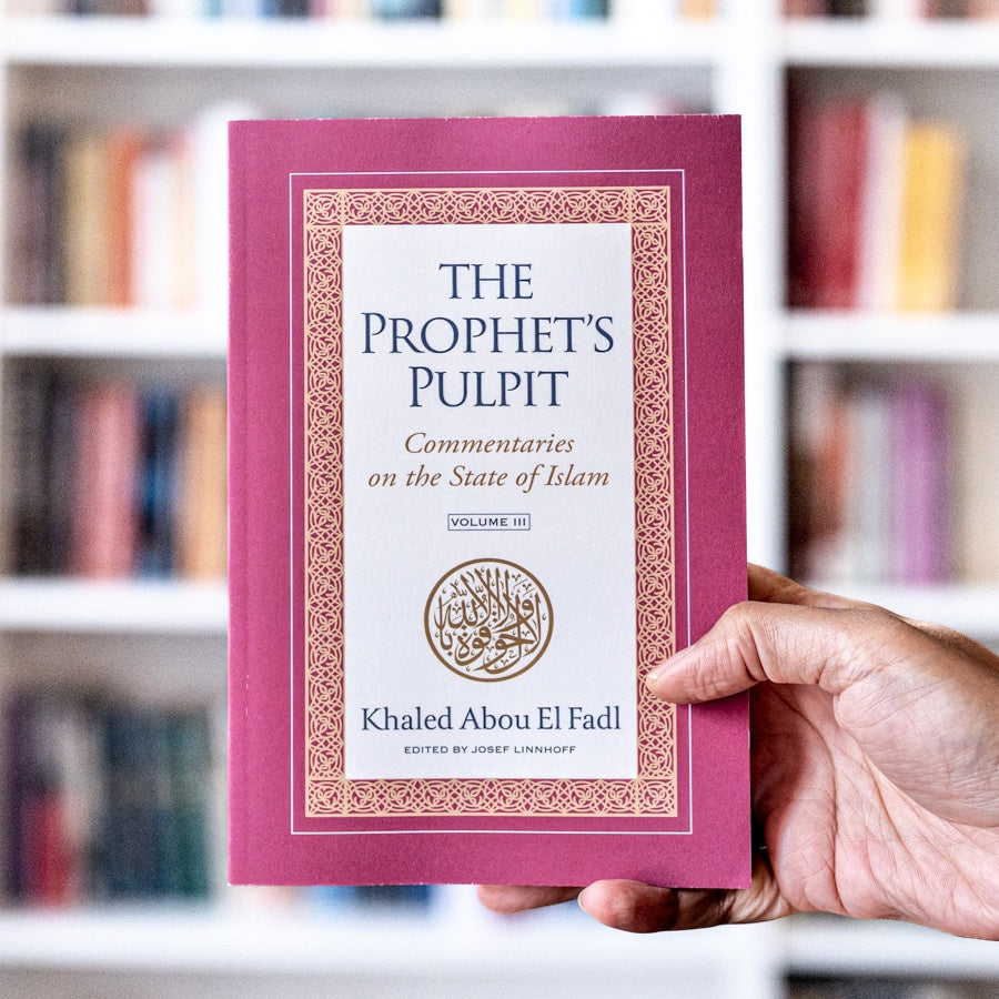 The Prophet's Pulpit Vol.3: Commentaries on the State of Islam、mySite、topwebapps