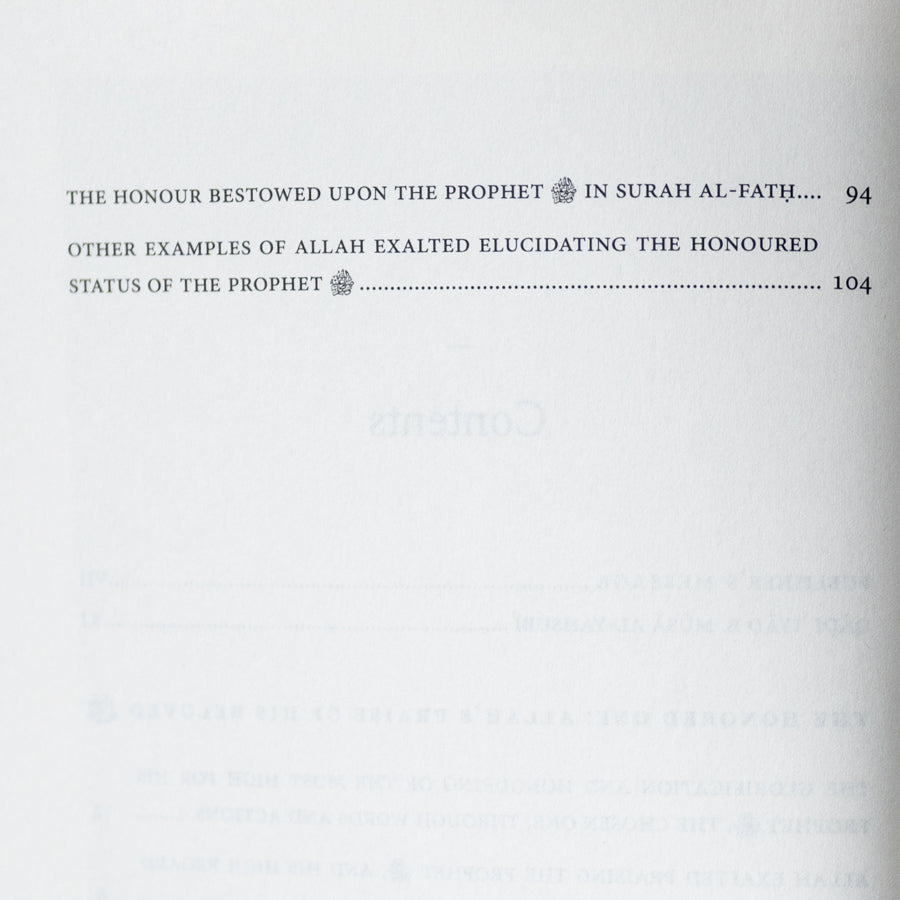 The Honored One: Allah's Praise of His Beloved、mySite、topwebapps