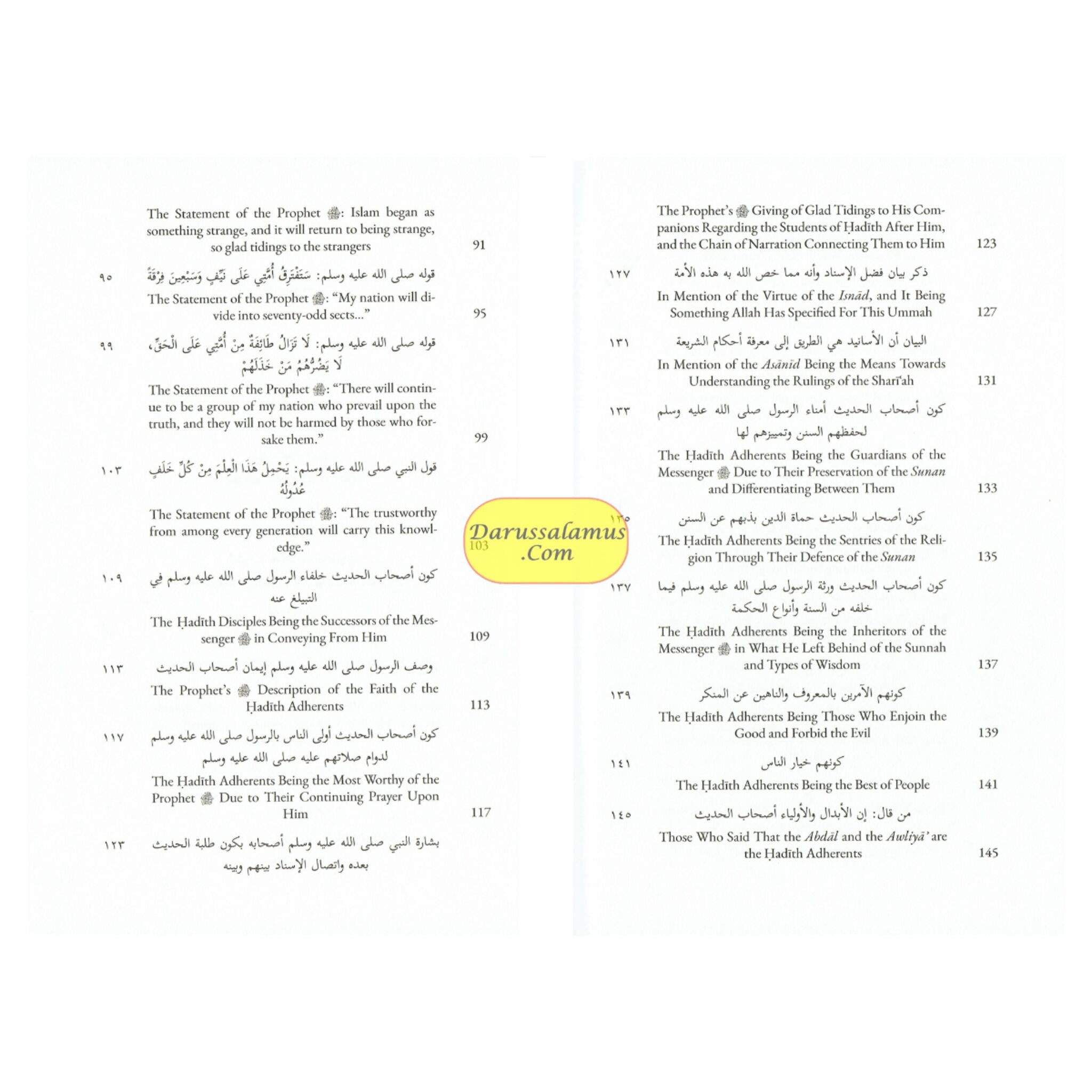 The Eminence of The Hadith Adherents By Al-Khatib Al-Baghdadi、mySite、topwebapps