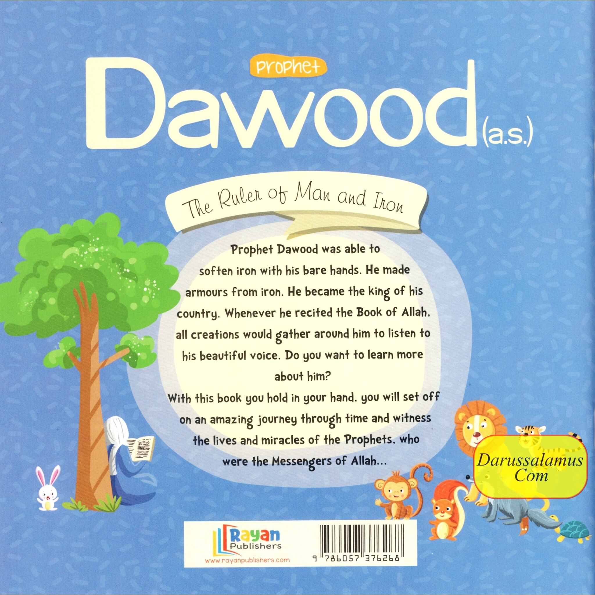 Prophet Dawood AS: The Rules of Man and Iron (The Messenger of Allah Series)、mySite、topwebapps