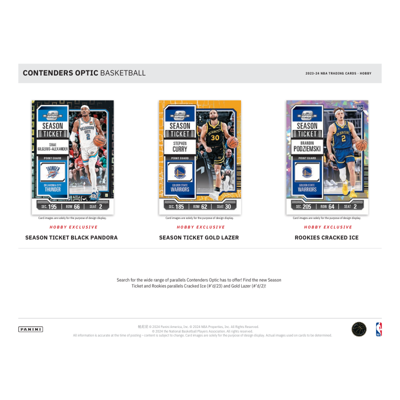 2023/24 Panini Contenders Optic Basketball Hobby 20 Box Case、mySite、waistdrama