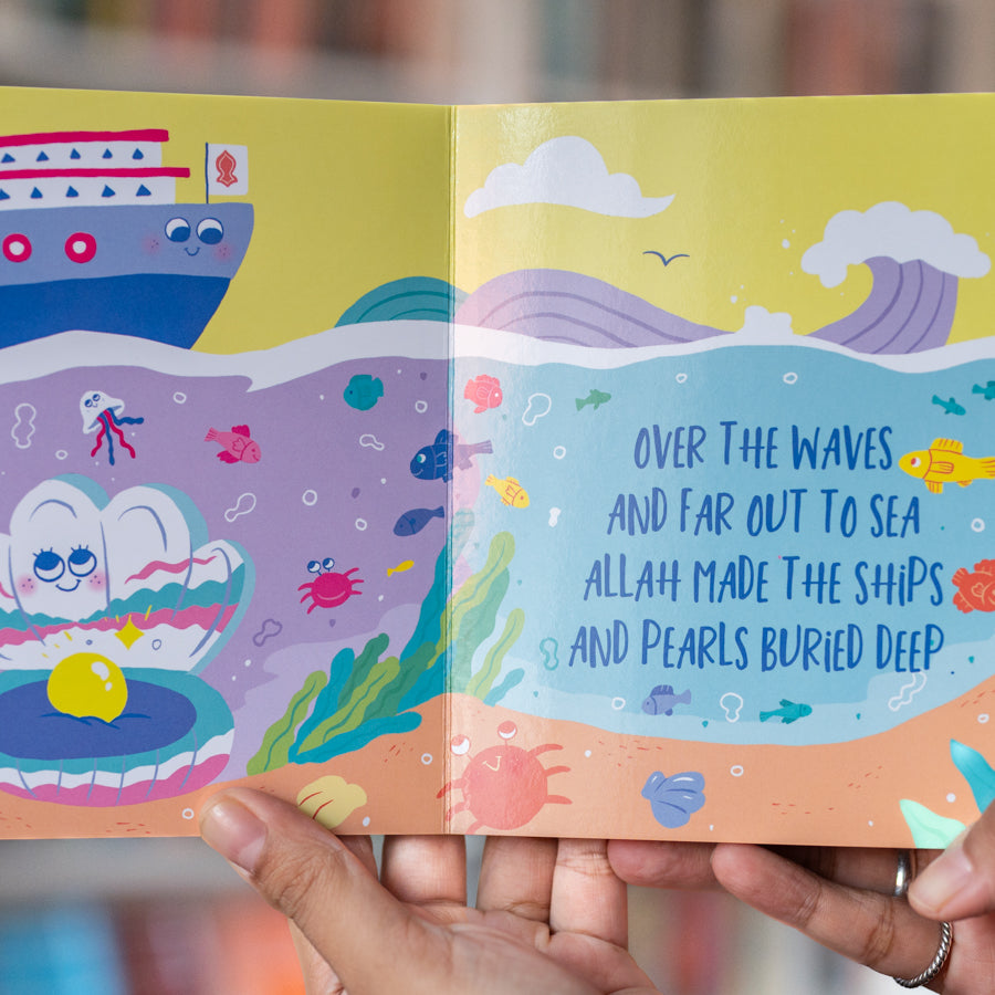 Let's Learn Surah Ar Rahman、mySite、topwebapps