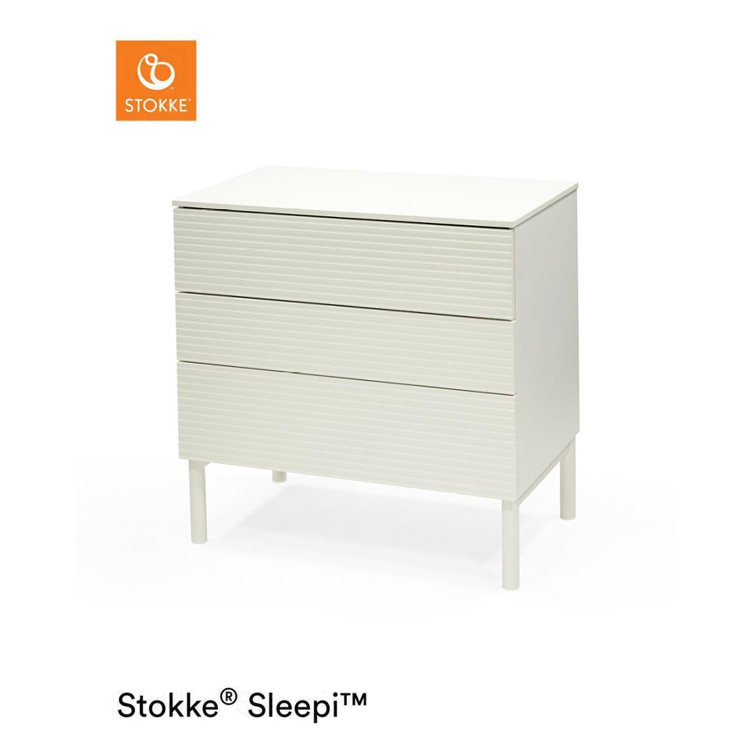  Stokke Sleepi Dresser - White、mySite、merchandisen