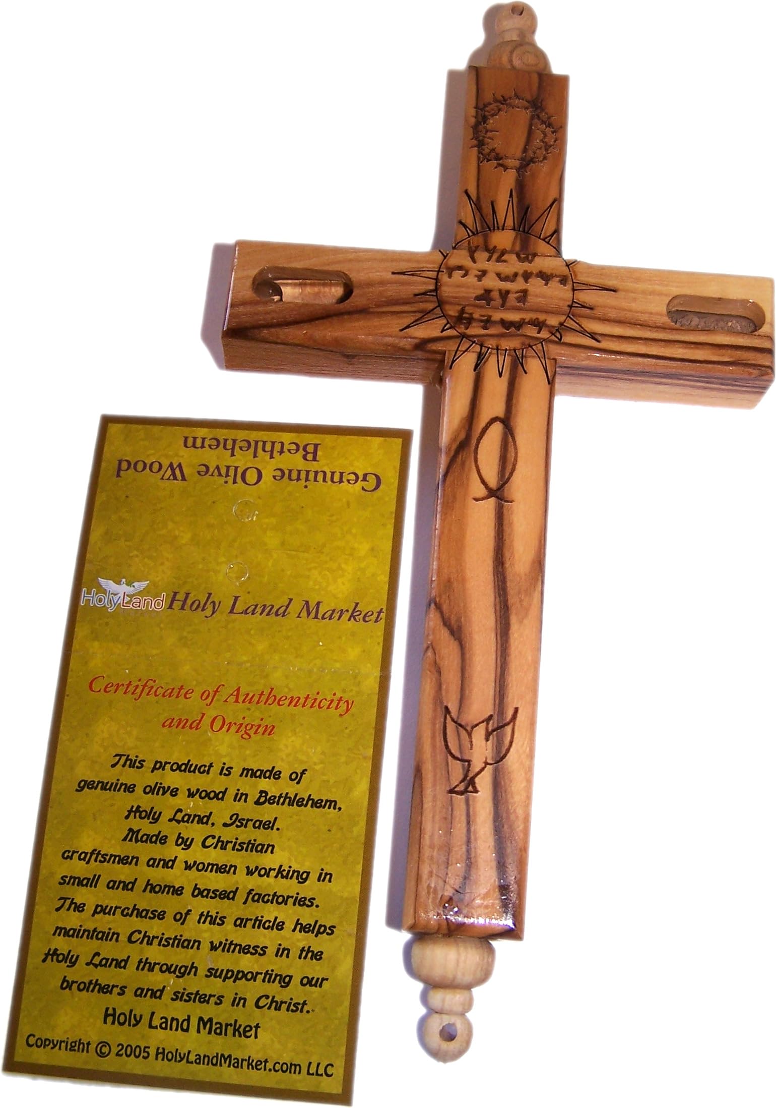 Holy Land Market Hanging Olive Wood Guardian Cross for Family Protection With Biblical Scriptures And Embedded Relics、mySite、topwebapps