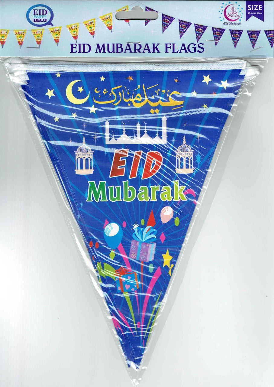 Eid Mubarak Flags (106 Inch OR 8.83 Feet length) Blue Color、mySite、topwebapps