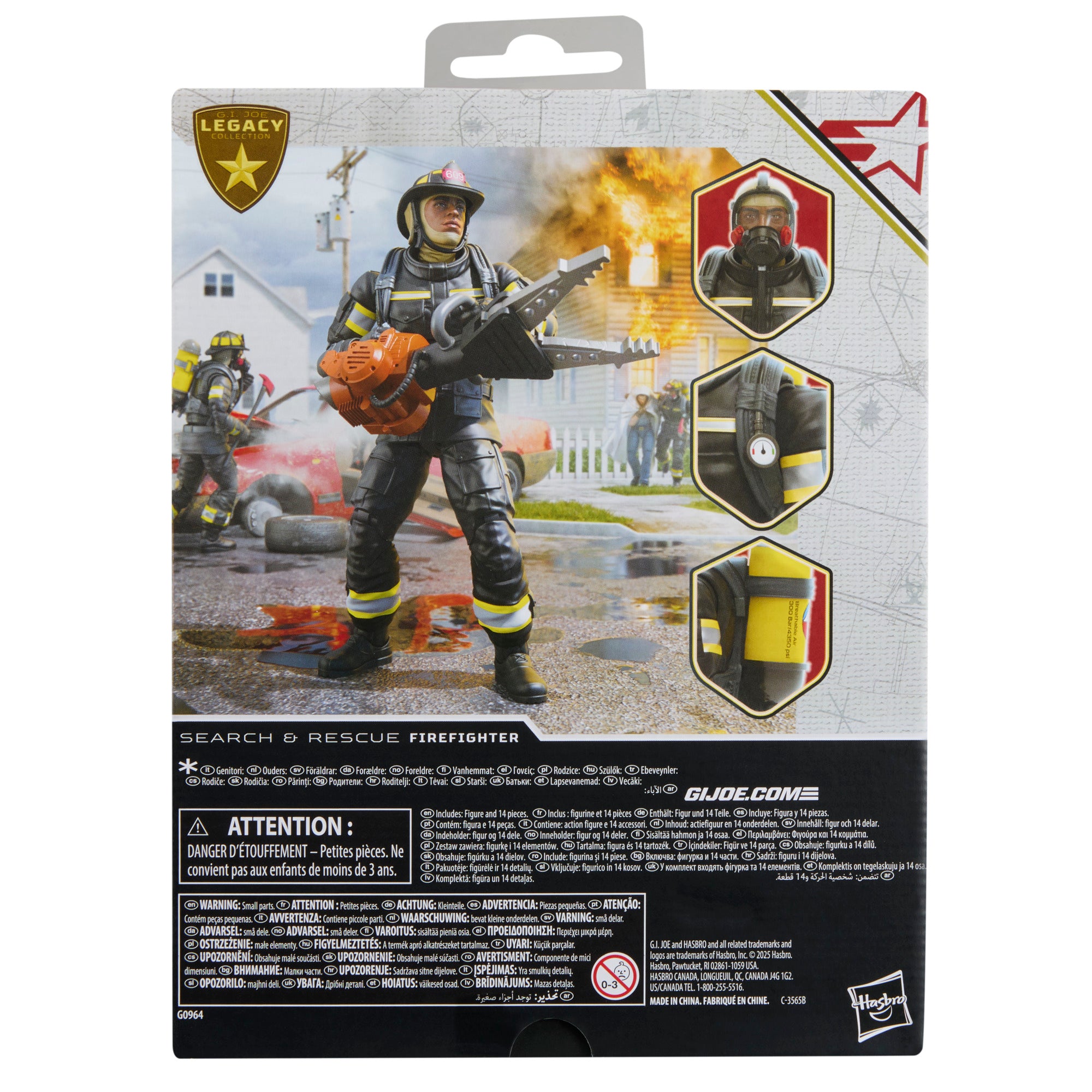 G.I. Joe Classified Series Legacy Collection Rescue Firefighter、mySite、hgirdovlk