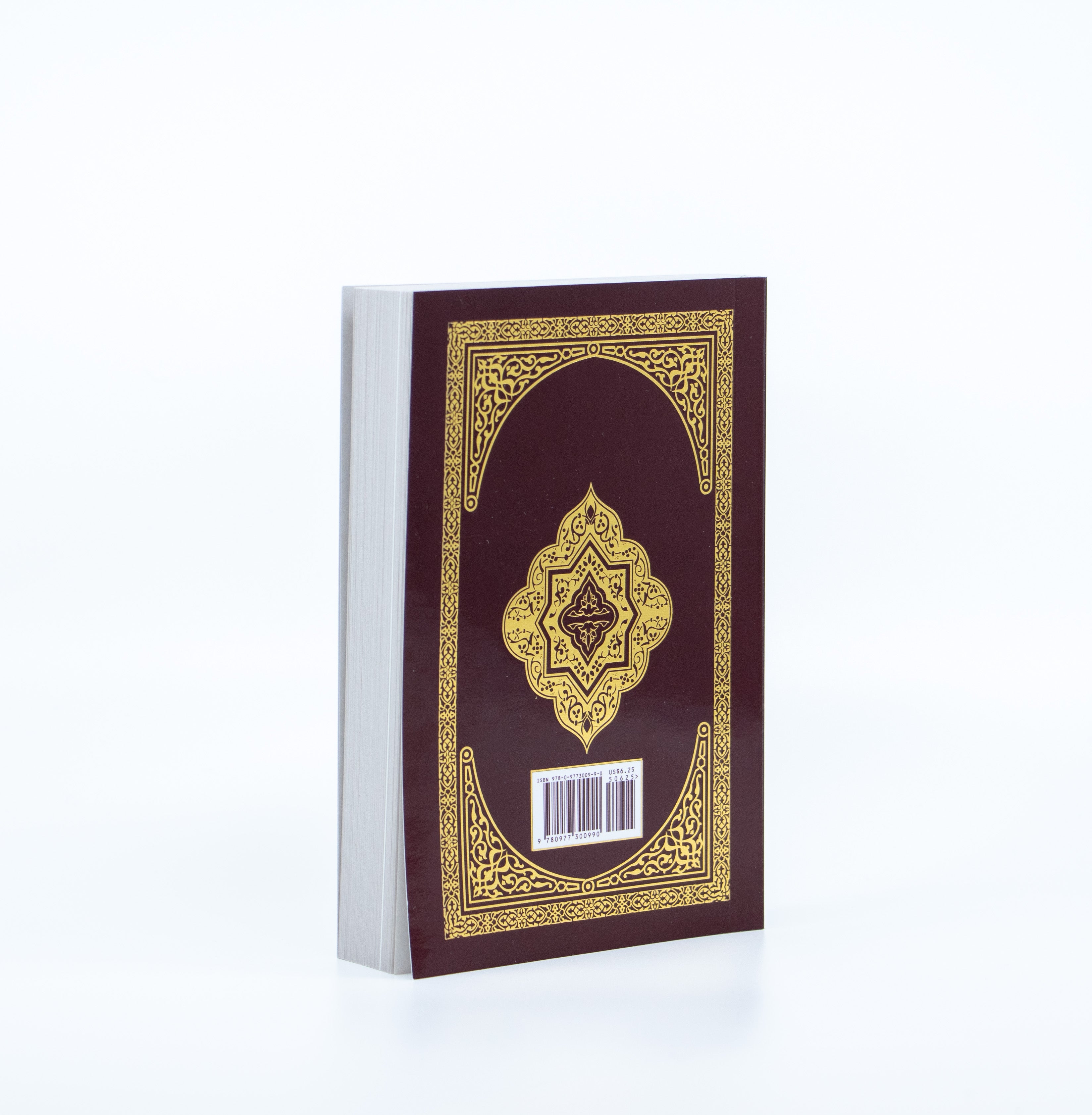 The Clear Quran® Series – English | Paperback, Pocket Size、mySite、topwebapps
