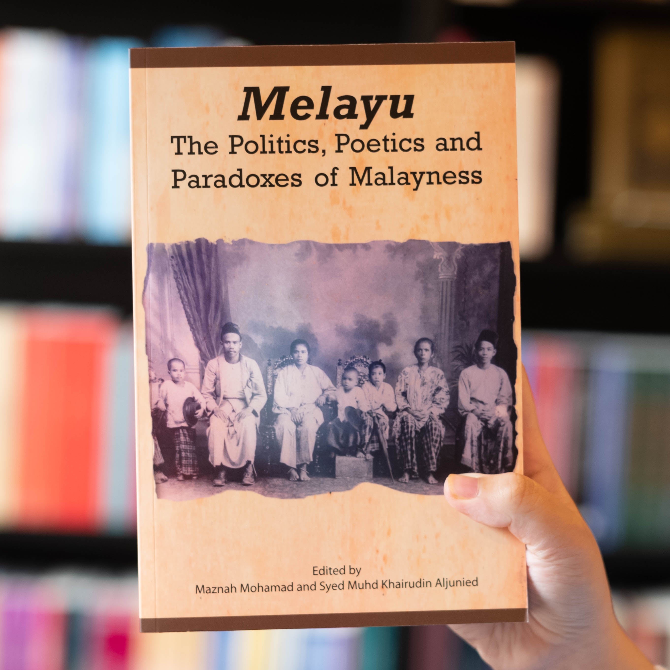 Melayu: The Politics, Poetics and Paradoxes of Malayness、mySite、topwebapps