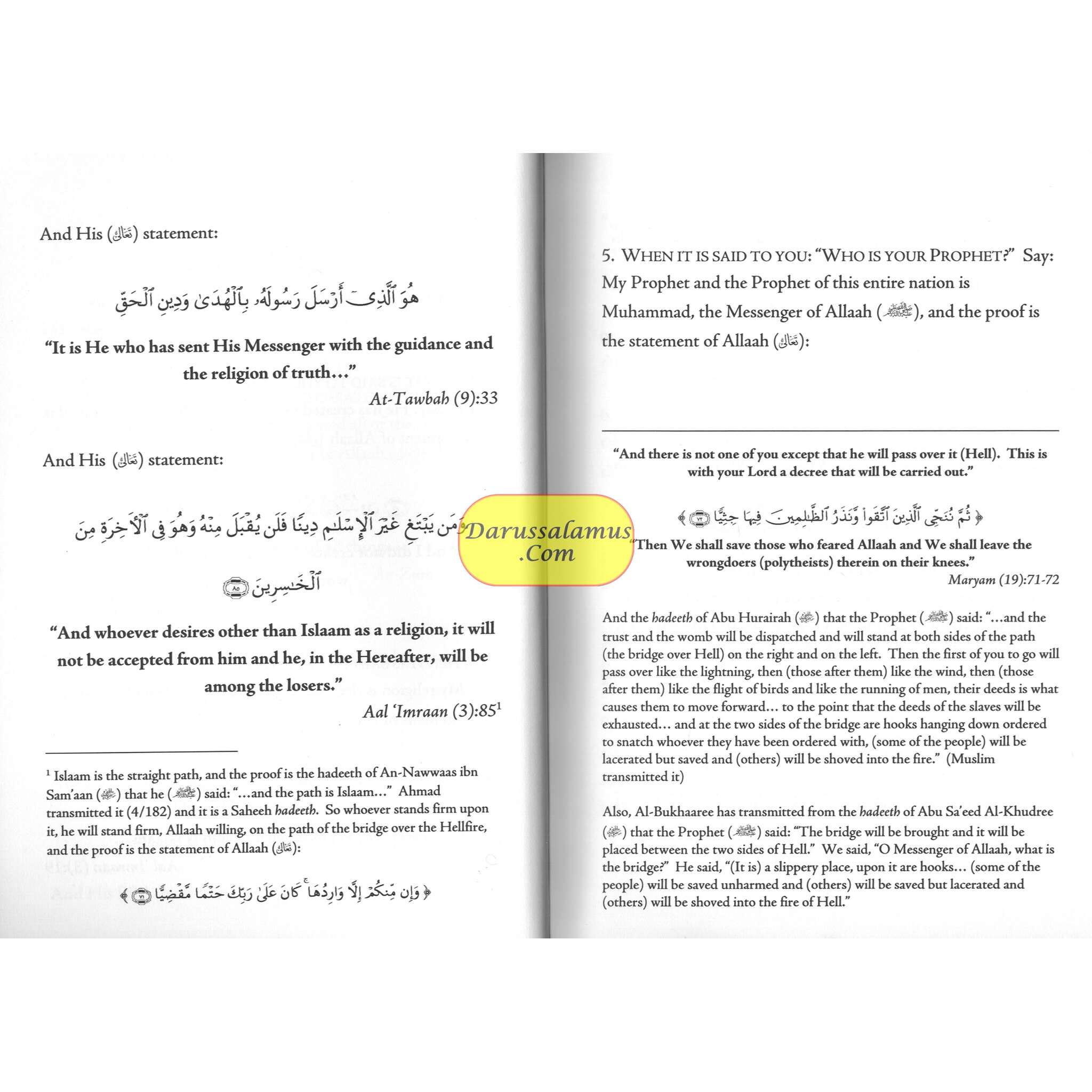 The Beneficial Elementary Principles in Tawheed, Fiqh and Aqeedah By Abu Abdir-Rahmaan Yahyaa Ibn Ali Al-Hajooree、mySite、topwebapps