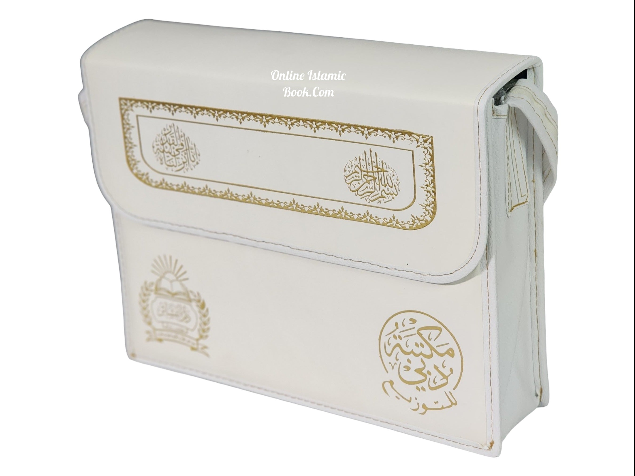 Al Quran Al Kareem in 30 Separate Parts Set Leather Case-Uthmani Script (Dar Al Bashair) (Arabic Only) Large Size,Mushaf Jawami,、mySite、topwebapps