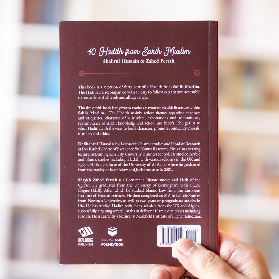 40 Hadith from Sahih Muslim、mySite、topwebapps