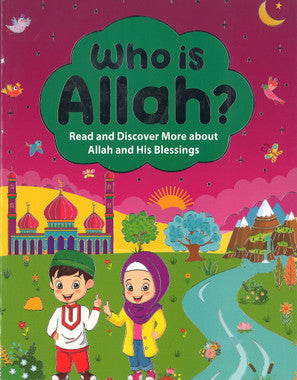 Who is Allah? Read and Discover More about Allah and His Blessings、mySite、topwebapps