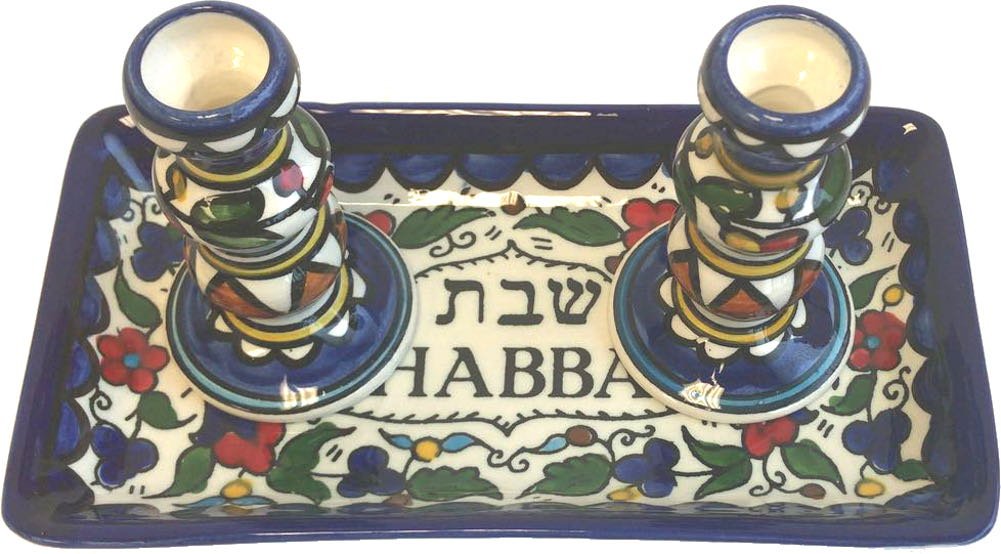 Holy Land Market Shabbat Candlestick Set - Colorful Ceramic Candlesticks with Matching Plate for Shabbat and Holidays、mySite、topwebapps
