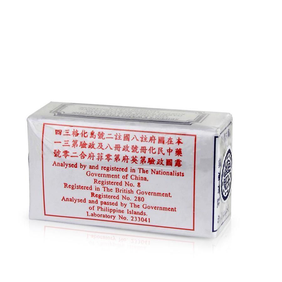 China Brush Suifan's Kwang Tze Solution for Male Enhancement | How to Use、mySite、bottomscart