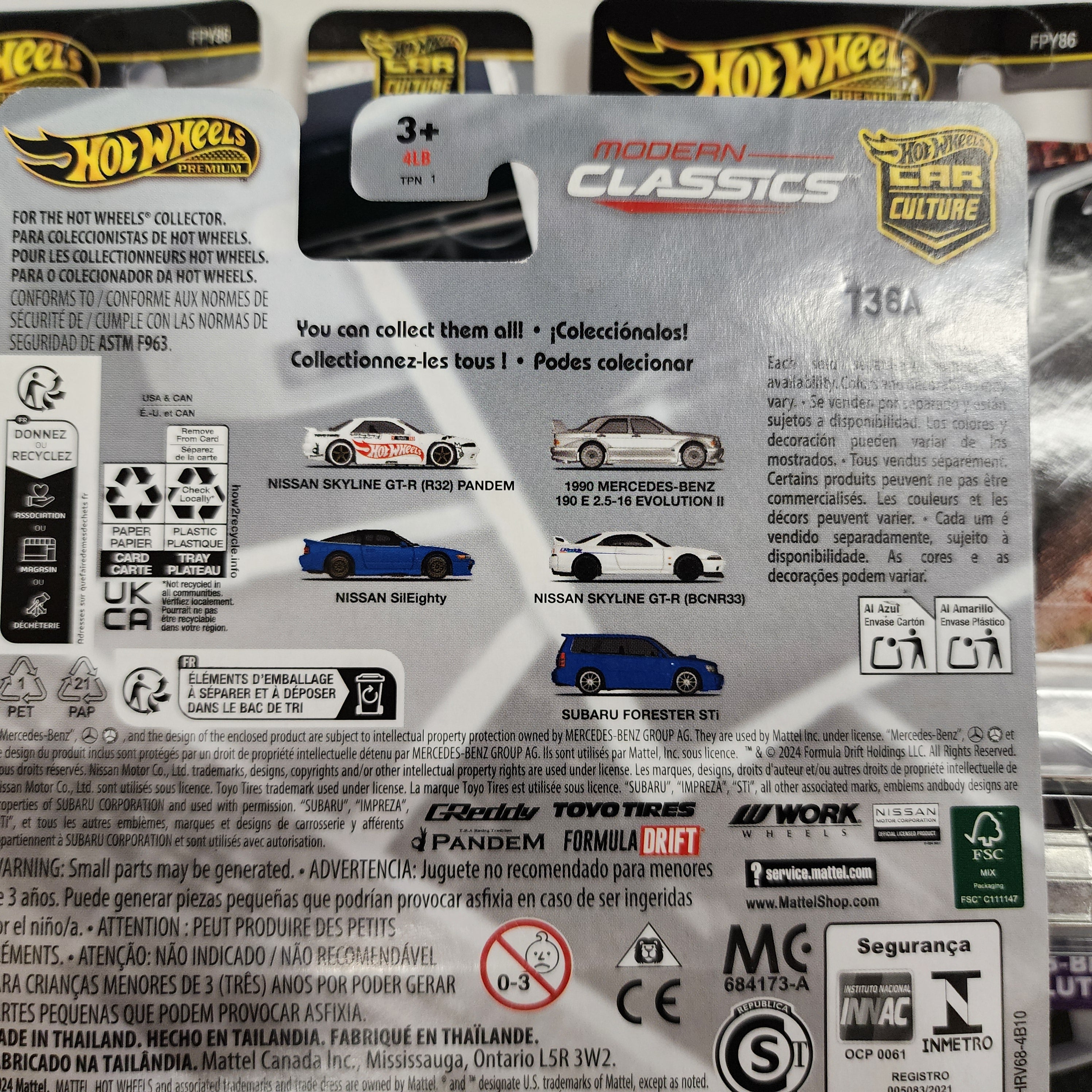 Complete 5 Car Set * 2024 Hot Wheels MODERN CLASSICS Car Culture Case E、mySite、hgirdovlk