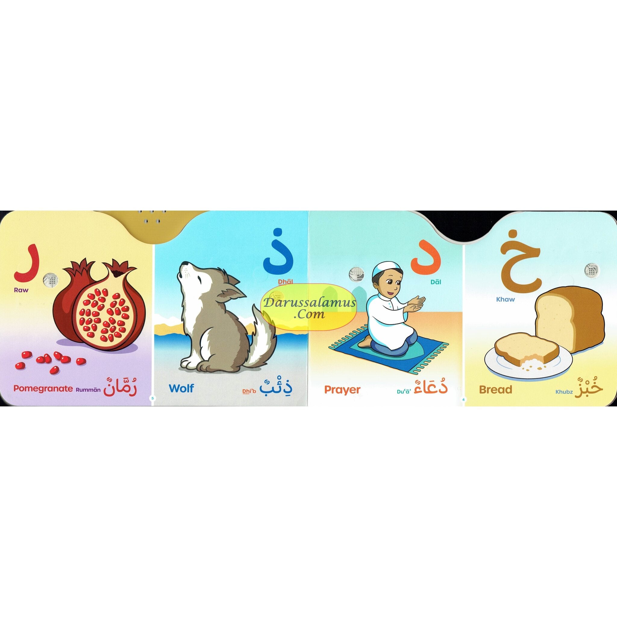 I Love My Arabic Sound Book With Face Pictures By Aamina Waheed、mySite、topwebapps