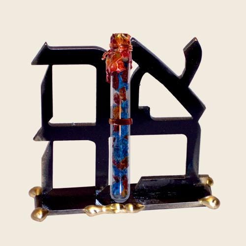 Laser-cut Ahava in Hebrew with Shards Tube by Gary Rosenthal、mySite、topwebapps