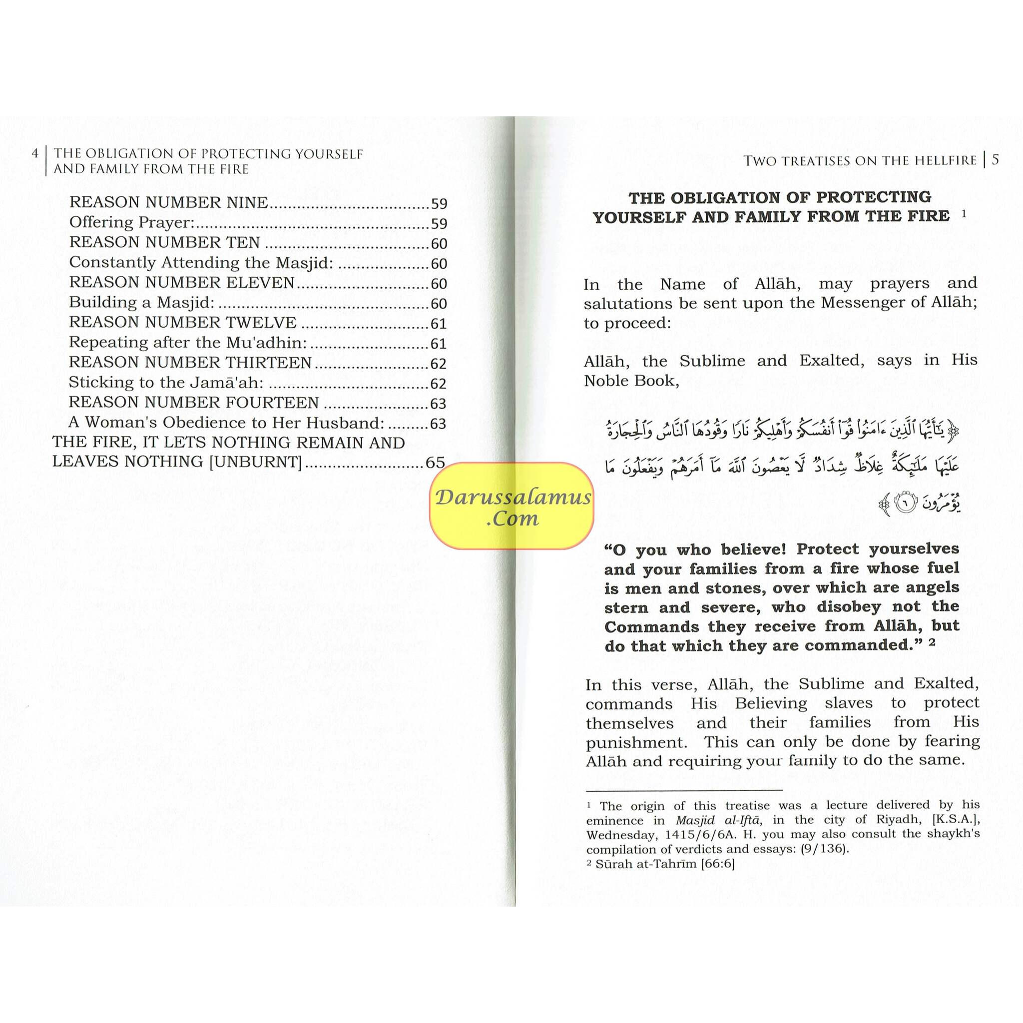 Save Yourself and Your Family from the Hellfire By Shaykh Abdul Azeez Ibn Baaz & Abdullah Bin Uthmaan Ath-Thamaaree、mySite、topwebapps