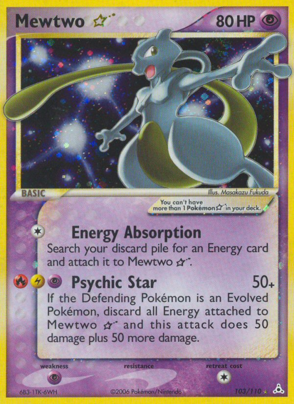 Mewtwo Star (103/110) EX: Holon Phantoms、mySite、waistdrama