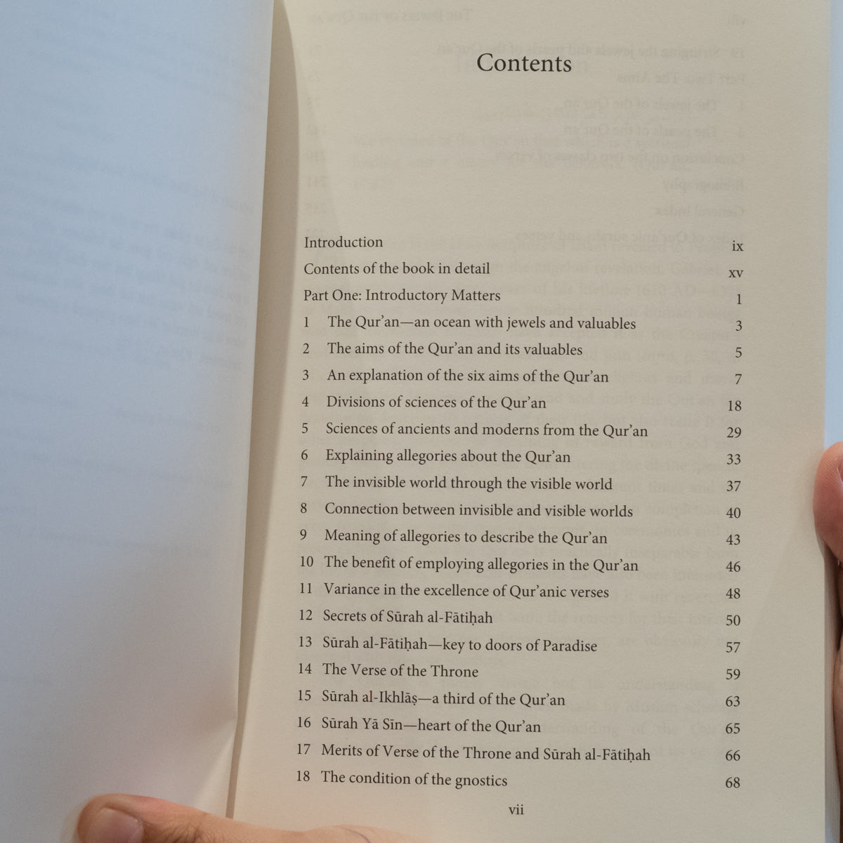 Jewels of the Qur'an: Al-Ghazali's Theory、mySite、topwebapps