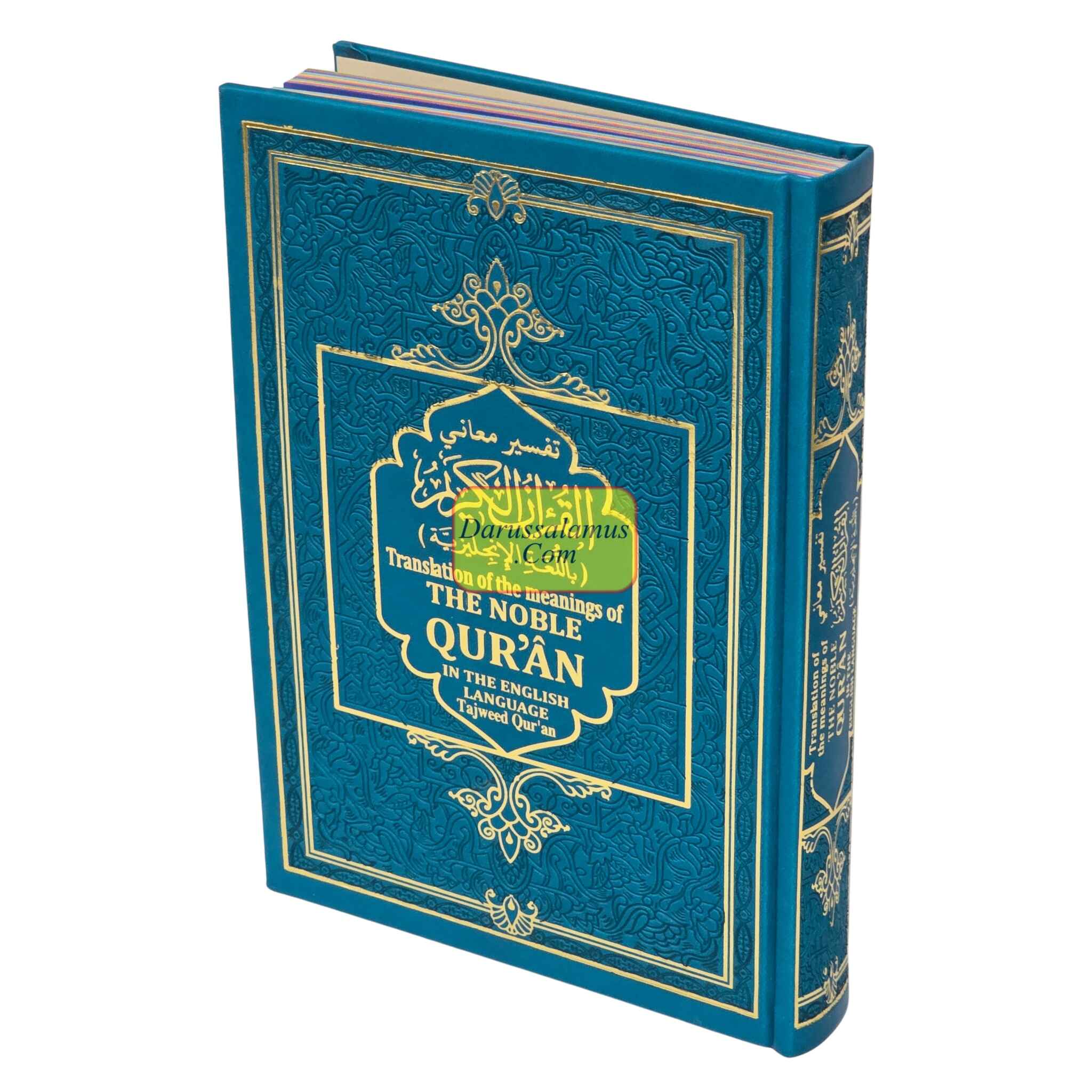 Translation of the Meanings of The Noble Quran in the English Language Tajweed Quran、mySite、topwebapps