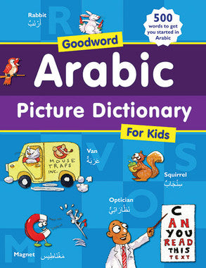 Arabic Picture Dictionary For Kids (PB)、mySite、topwebapps