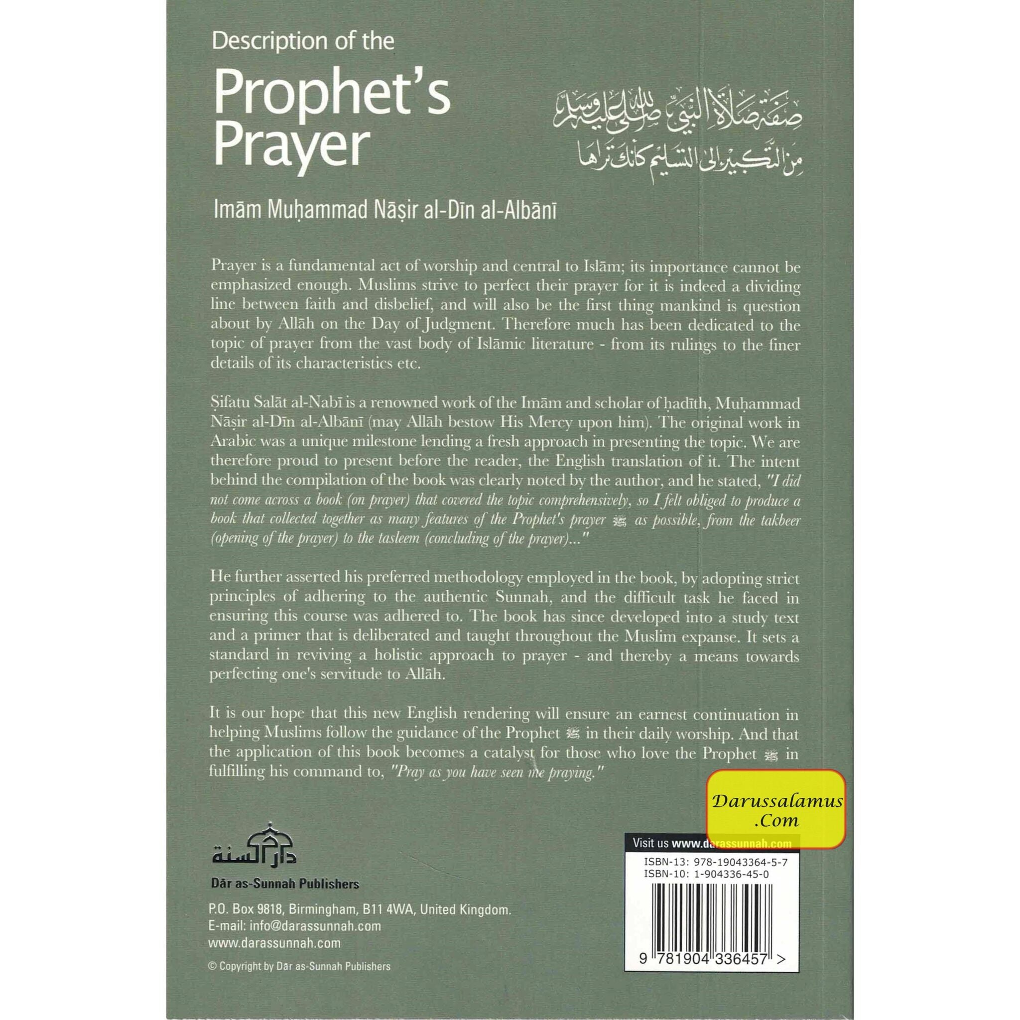 A Textbook on the Description of the Prophets Prayer、mySite、topwebapps