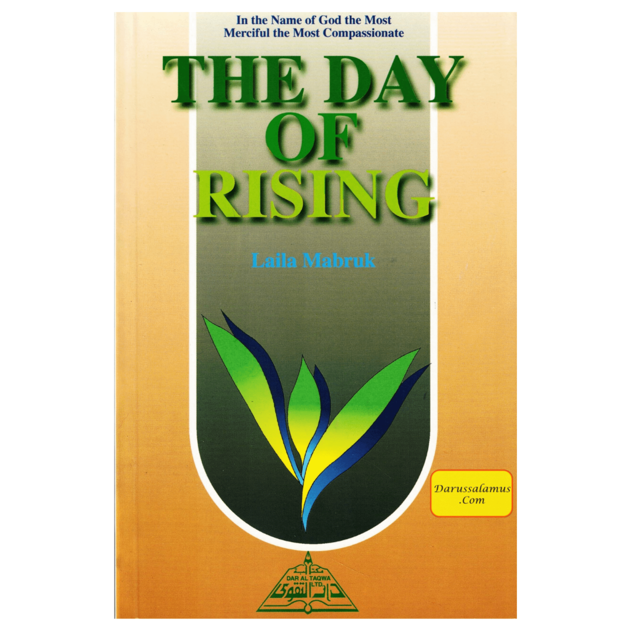 The Day Of Rising By Laila Mubarak、mySite、topwebapps