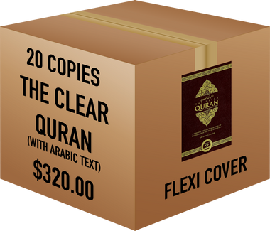 The Clear Quran® Series – With Arabic Text - Parallel Edition | Flexi Cover (light weight flexible cover), 20 Copies Bulk、mySite、topwebapps