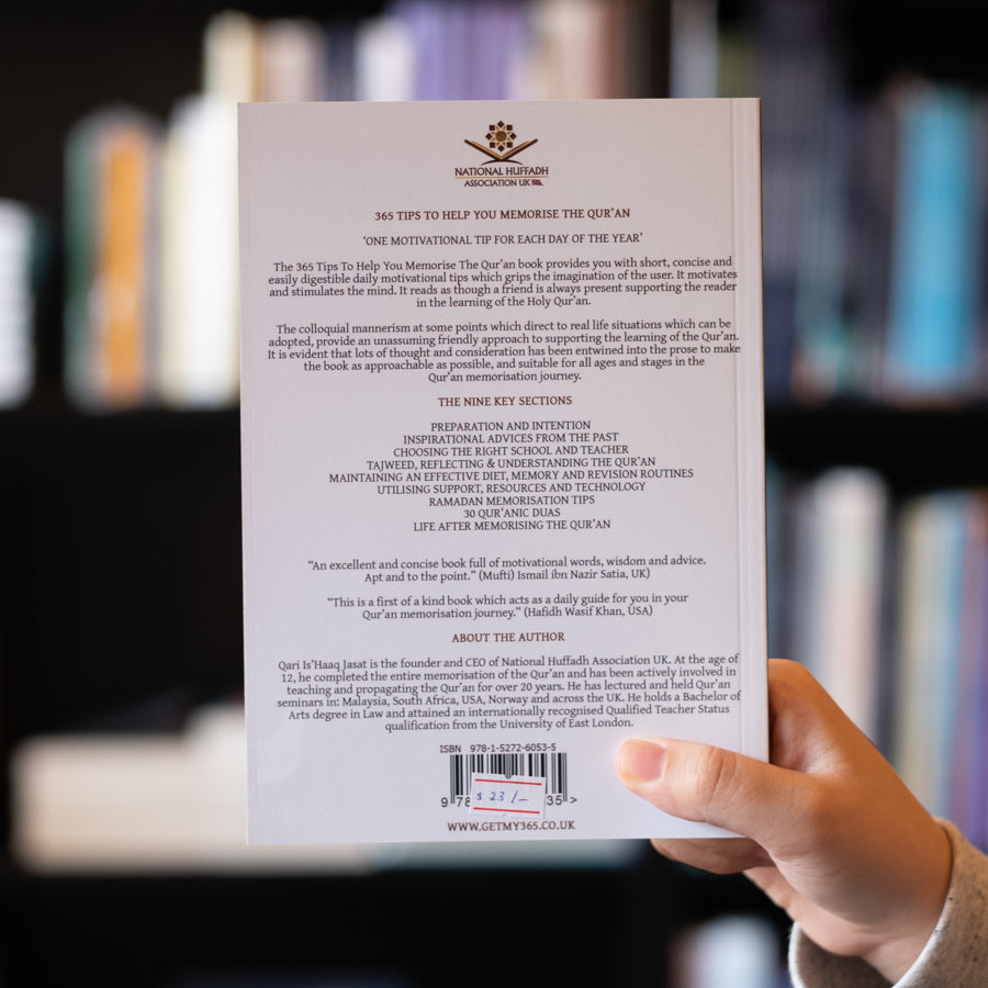365 Tips To Help You Memorise The Qu'ran、mySite、topwebapps