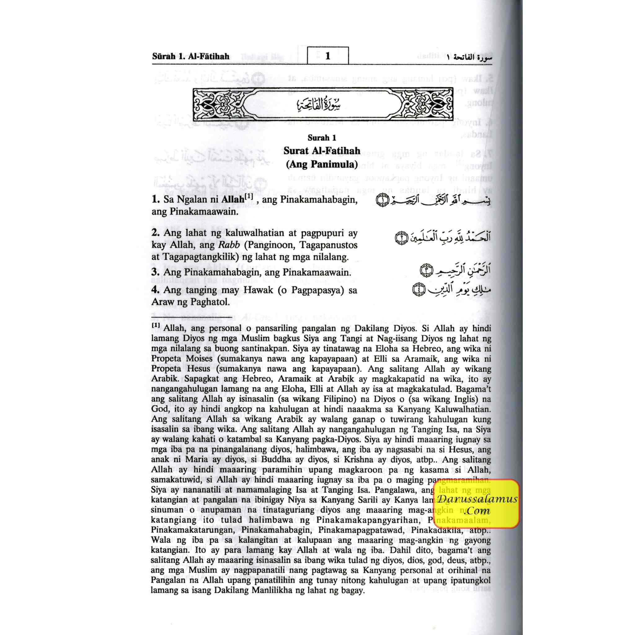 Quran In Filipino Language (Arabic To Filipino Language) Ang Maluwalhating Quran Ang kahulugan at Pagpapaliwanag、mySite、topwebapps