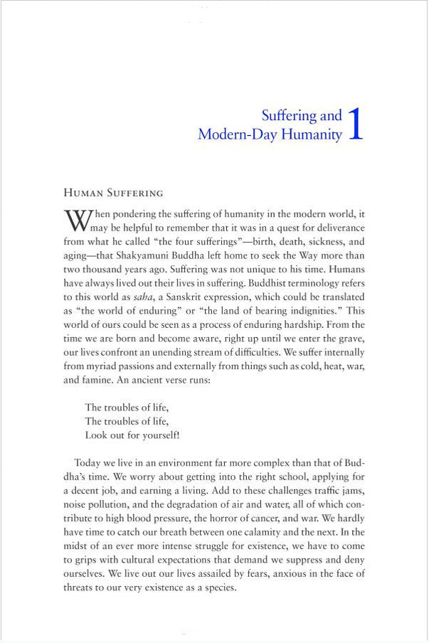 Zen: The Authentic Gate、mySite、topwebapps