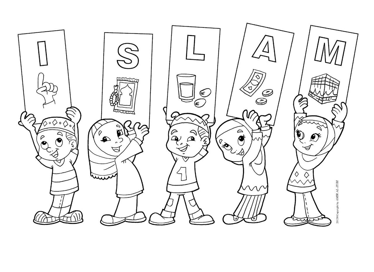 Learning Islam Through Colouring Books For Childrens (5 Books Set)、mySite、topwebapps