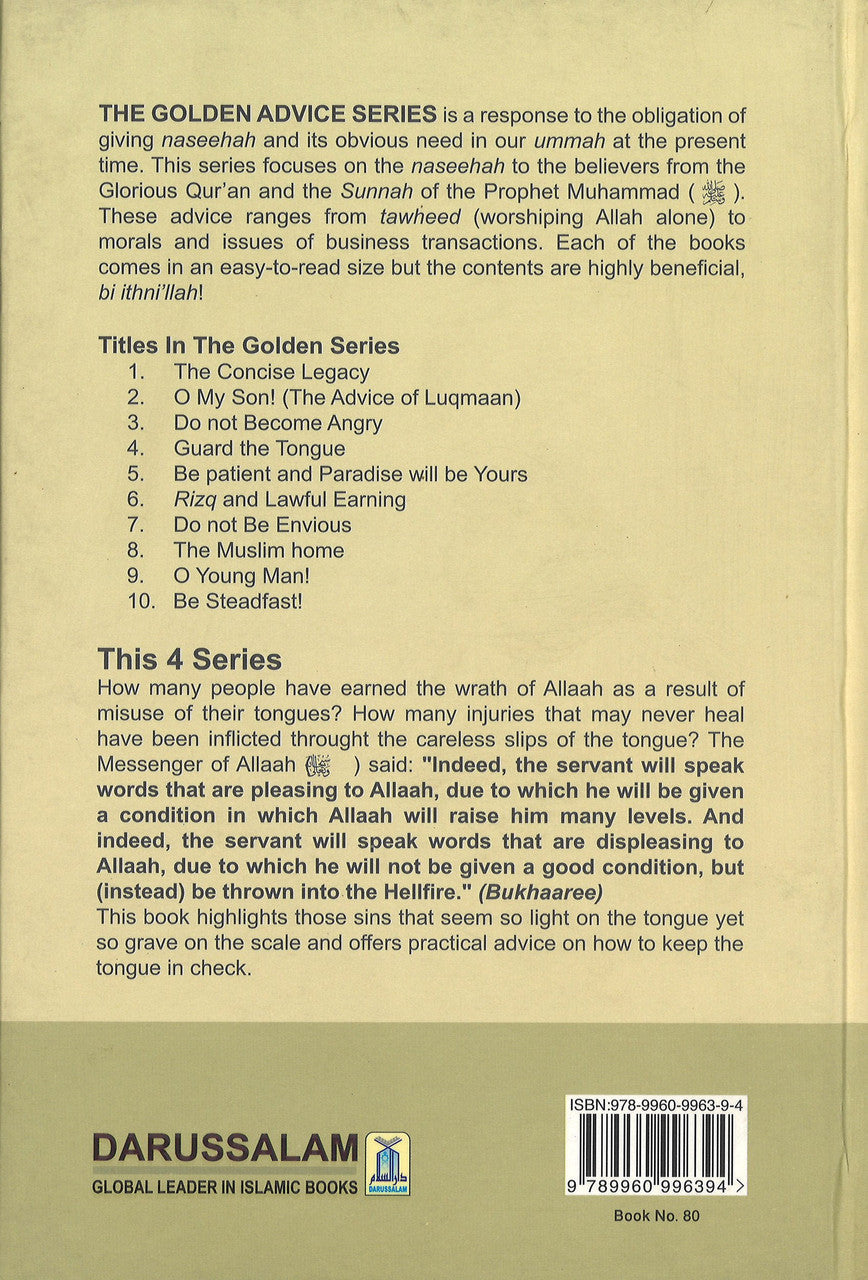 Guarding the Tongue、mySite、topwebapps