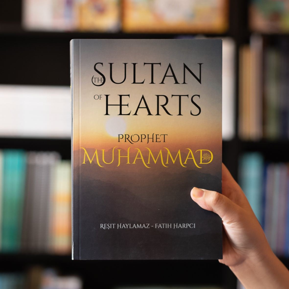 The Sultan of Hearts: Prophet Muhammad、mySite、topwebapps